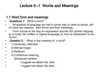 Morphology形态学解读