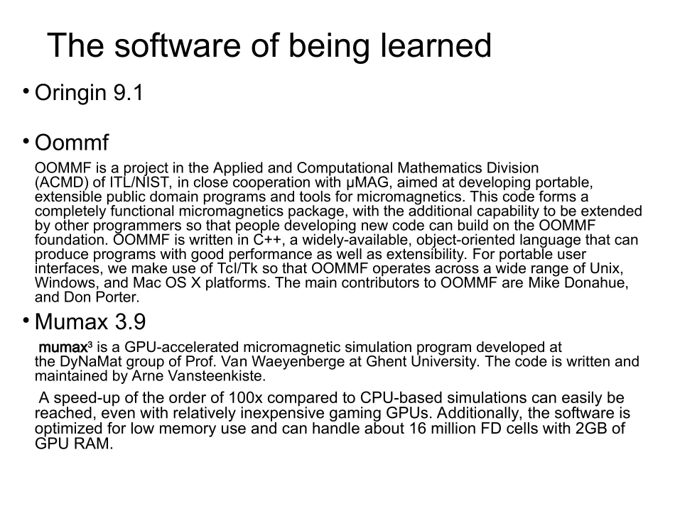 mumax的初步学习_第3页