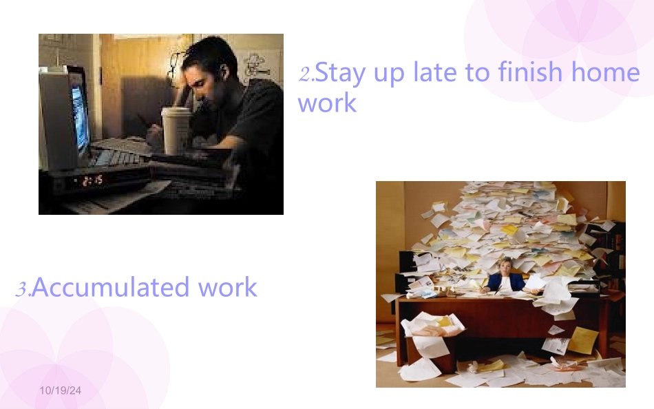 procrastination拖延症_第2页