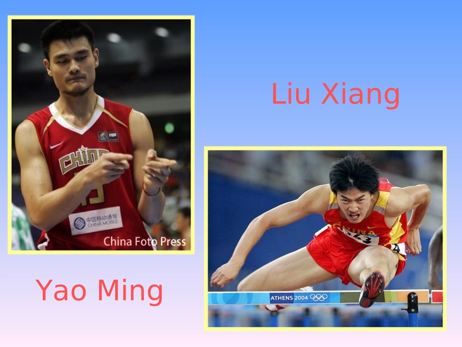 running课件_第2页