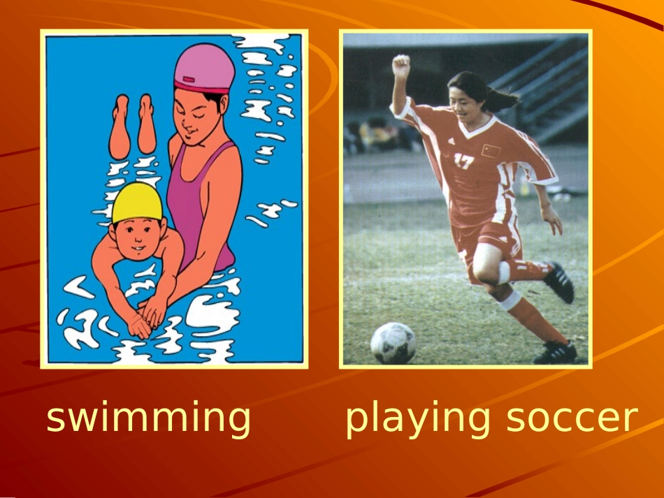 running课件_第3页