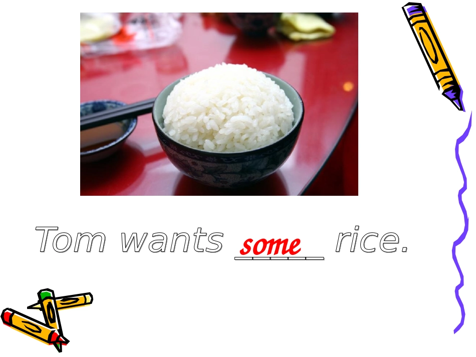 some和any用法区分课件_第2页