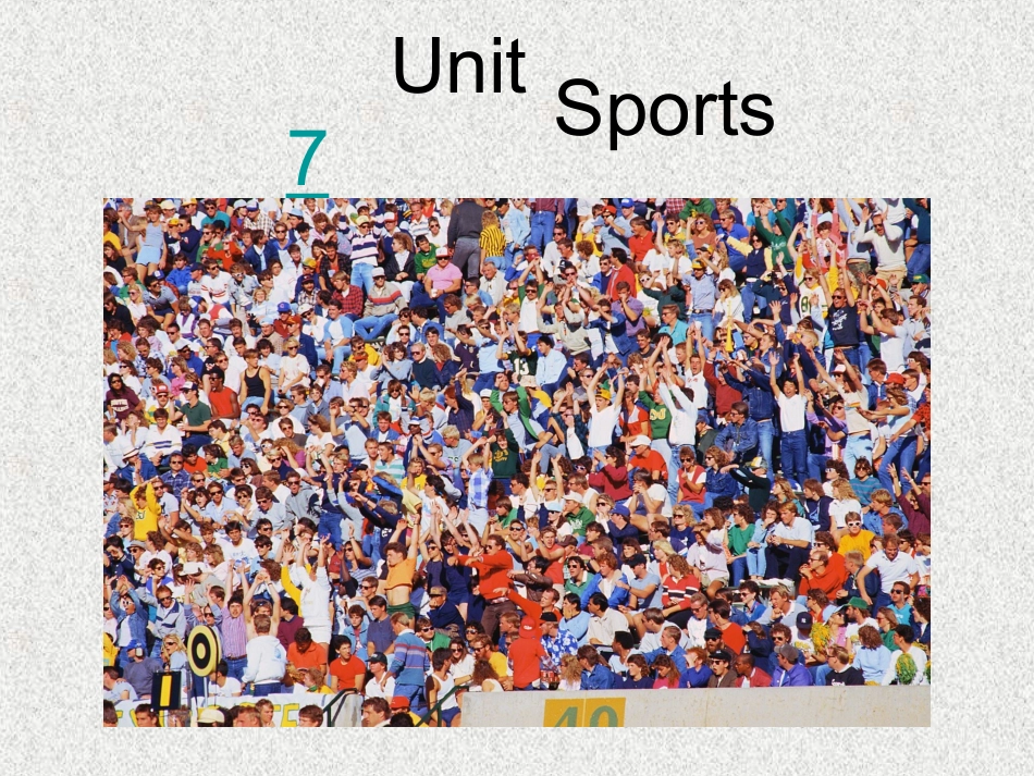 sports课件_第1页