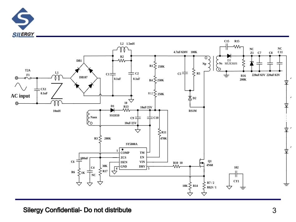 SY5800A使用手册T_第3页
