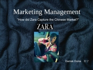 ZARA案例分析