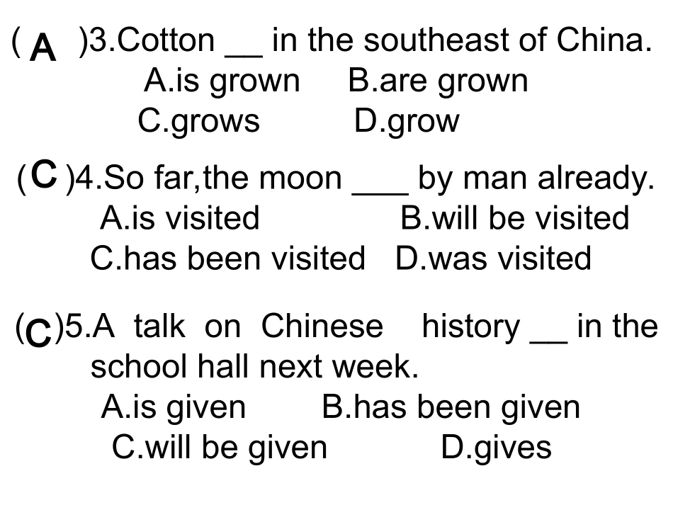 被动语态练习题_第2页