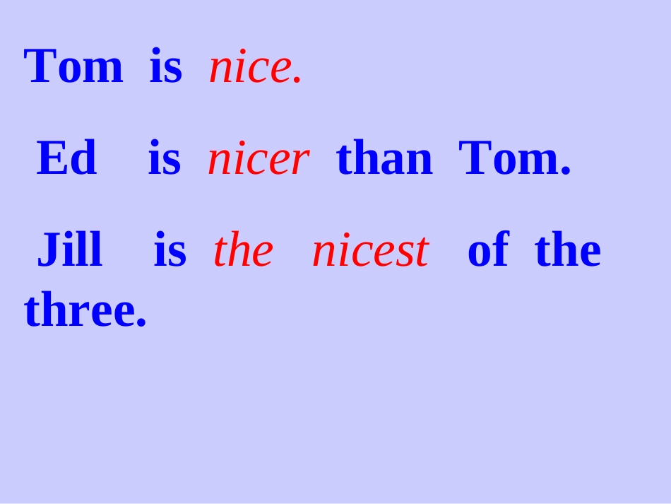 比较级和最高级_第3页