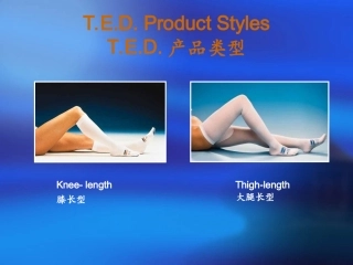 纯抗血栓压力带