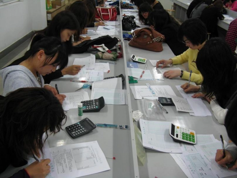 错帐更正课件_第2页