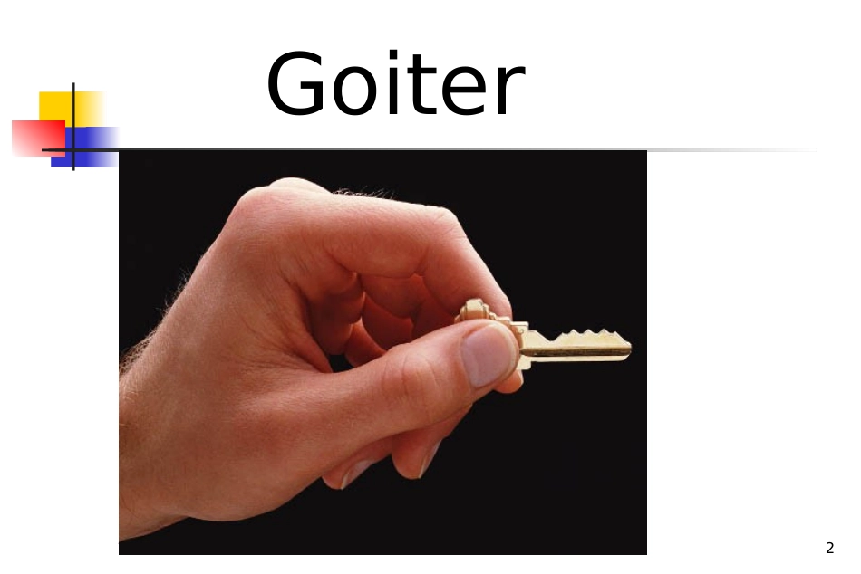 地方性甲状腺肿大_第2页