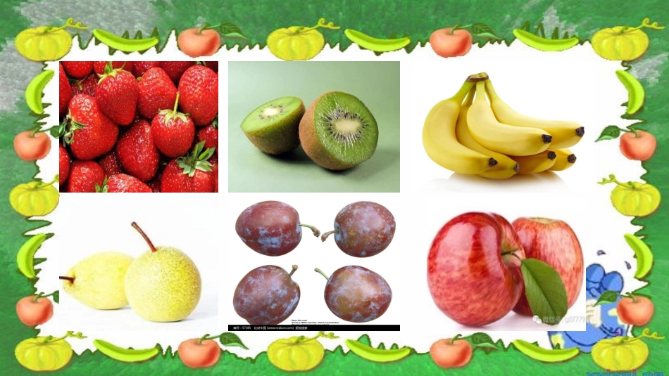 多吃蔬果好处多课件_第3页