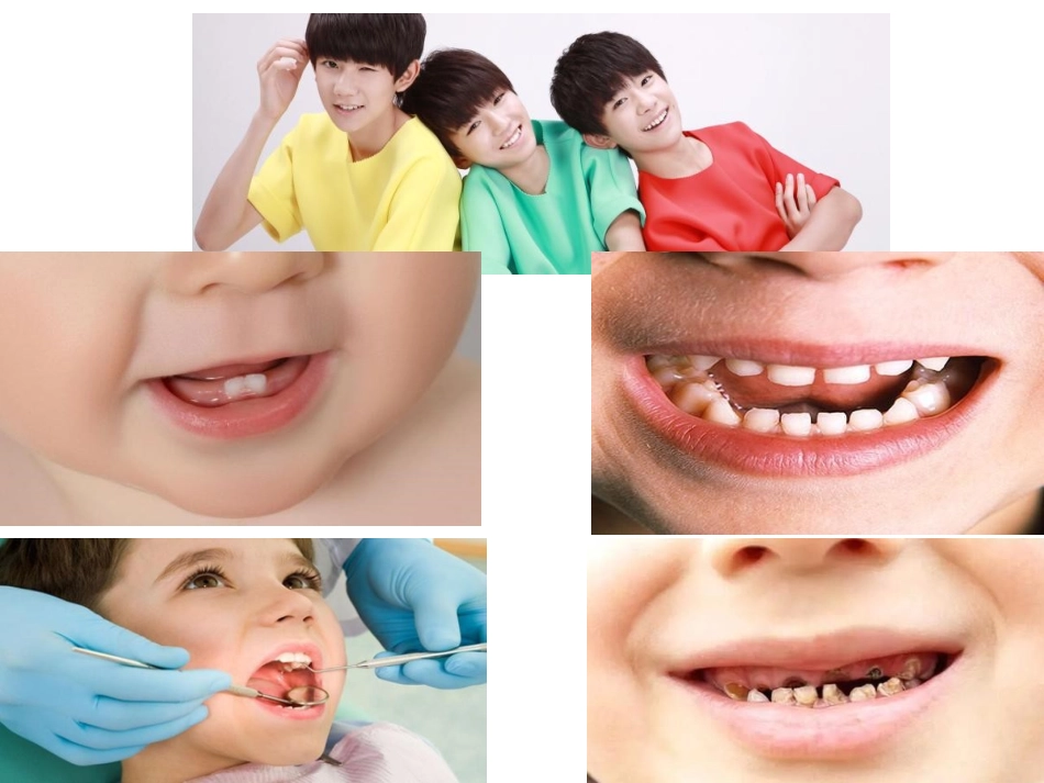 儿童口腔保健教育幼儿园_第2页