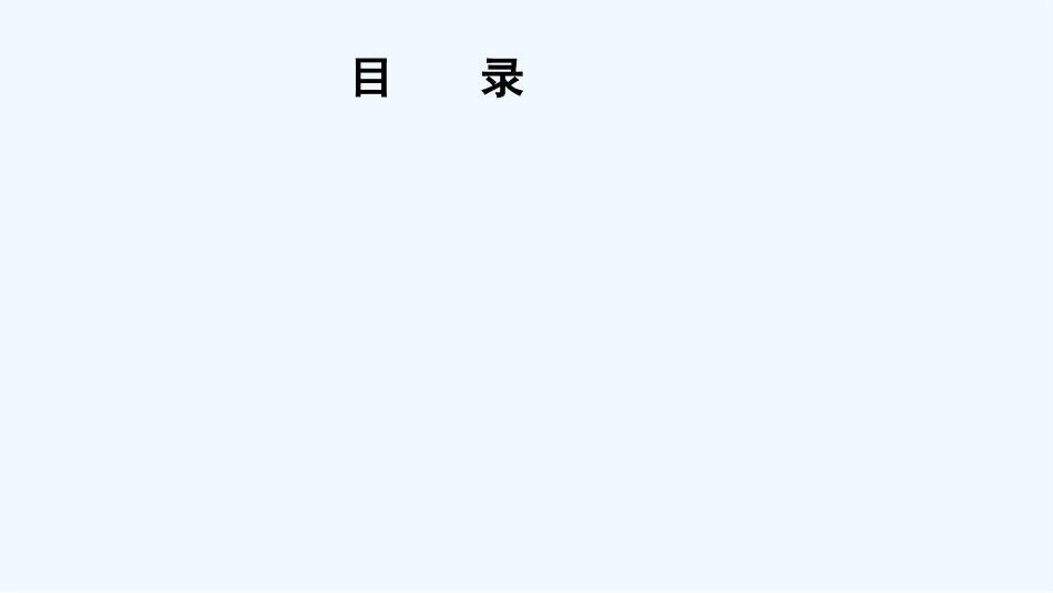 肺结核诊疗规范_第2页