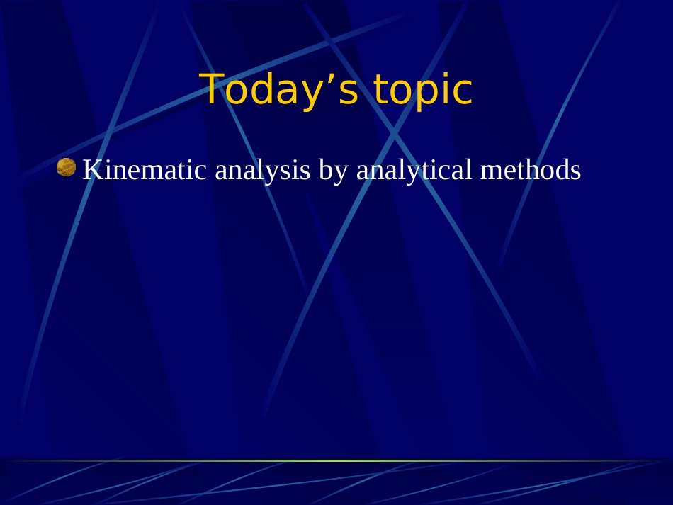 杆组法作运动分析的思路_第2页