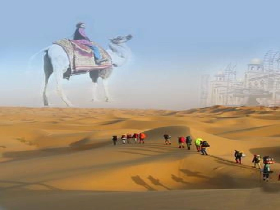 光的折射课件_第2页