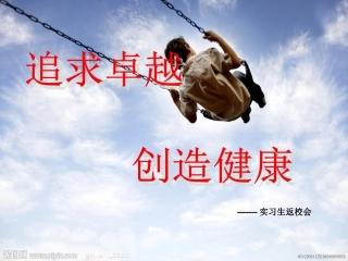 黑龙江省肿瘤医院哈尔滨医科大学附属肿瘤医院简介