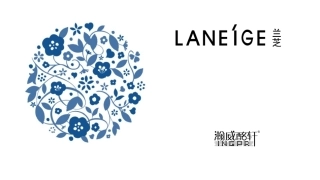 化妆品活动方案