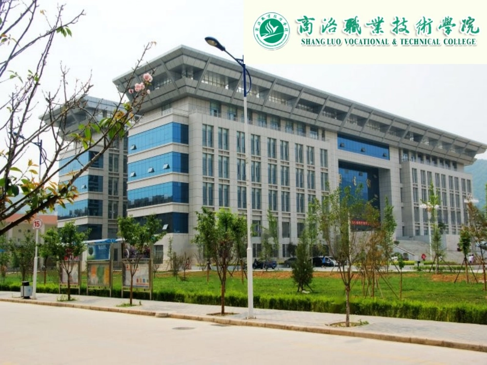 家兔阑尾切除术实验课件_第1页
