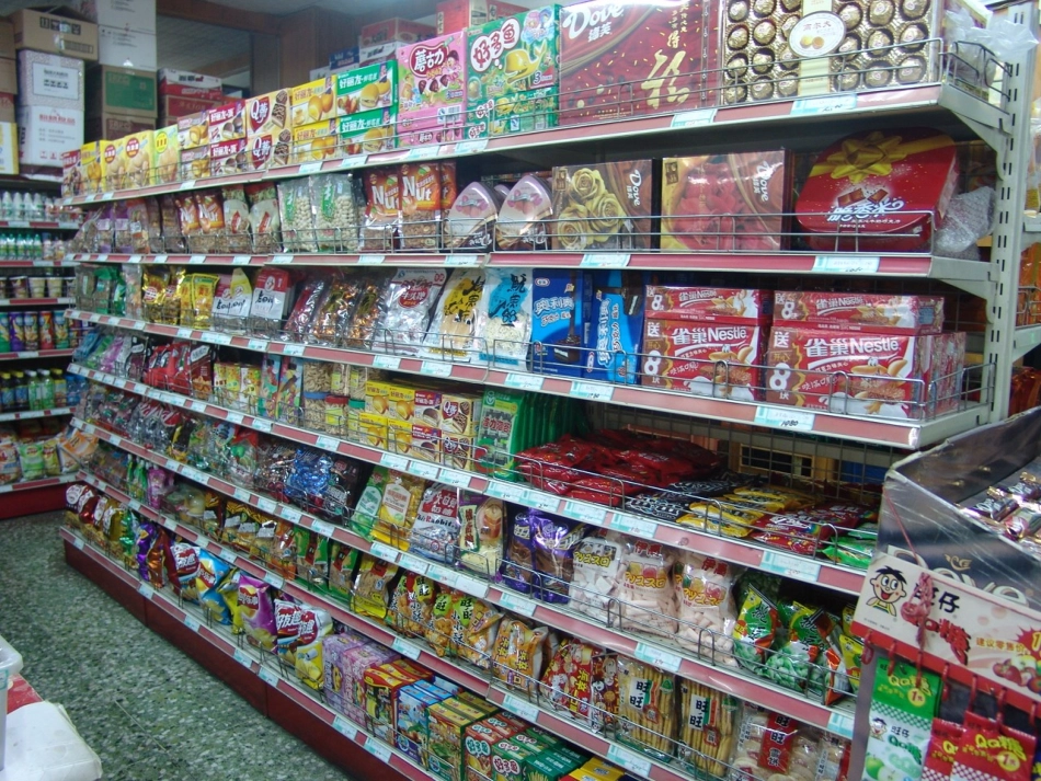 价格问题课件_第3页