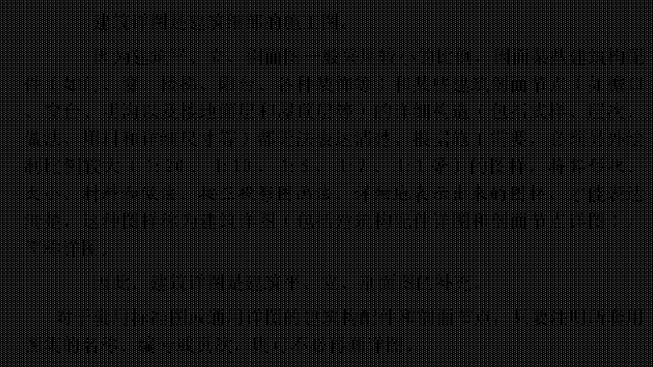 建筑施工图之详图_第2页