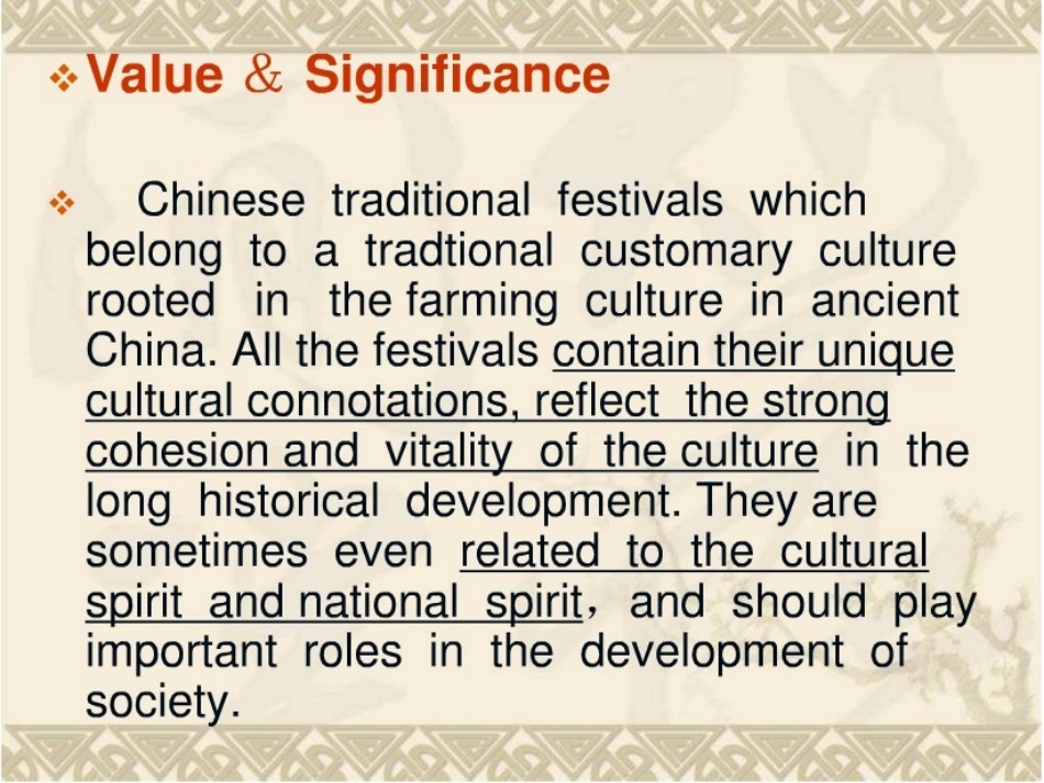 介绍中国节日的英文_第2页