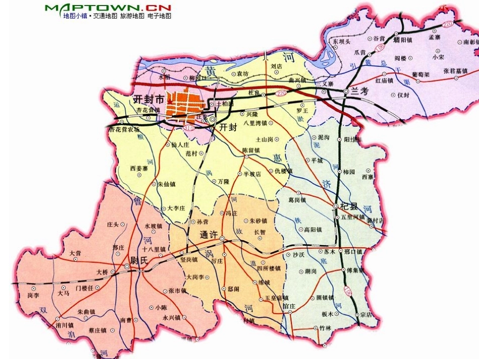 开封物流调查报告._第3页