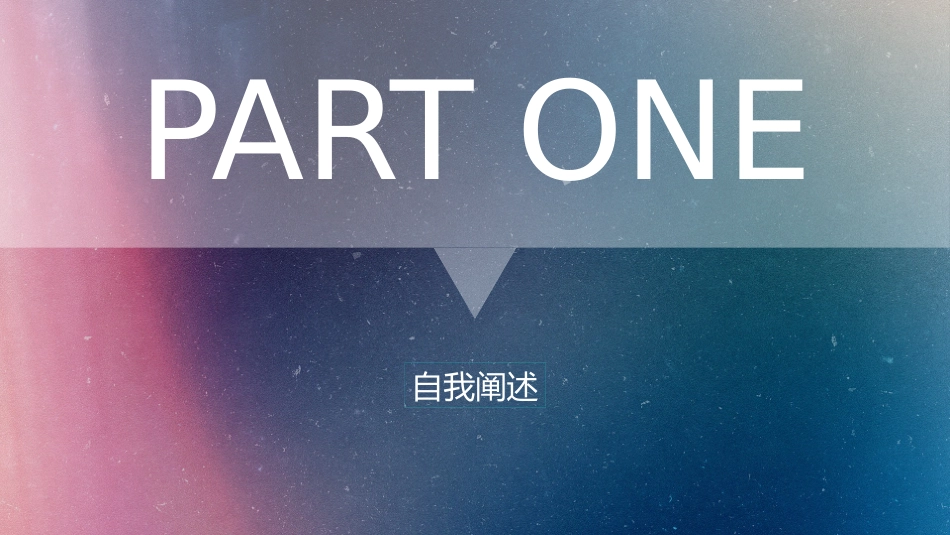 考研和考研调剂经验分析_第3页