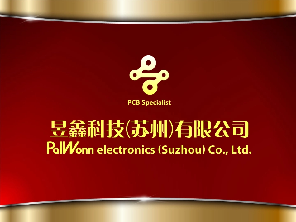 孔口改善分析报告_第2页