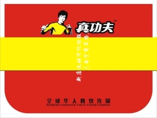 快餐店选址分析报告