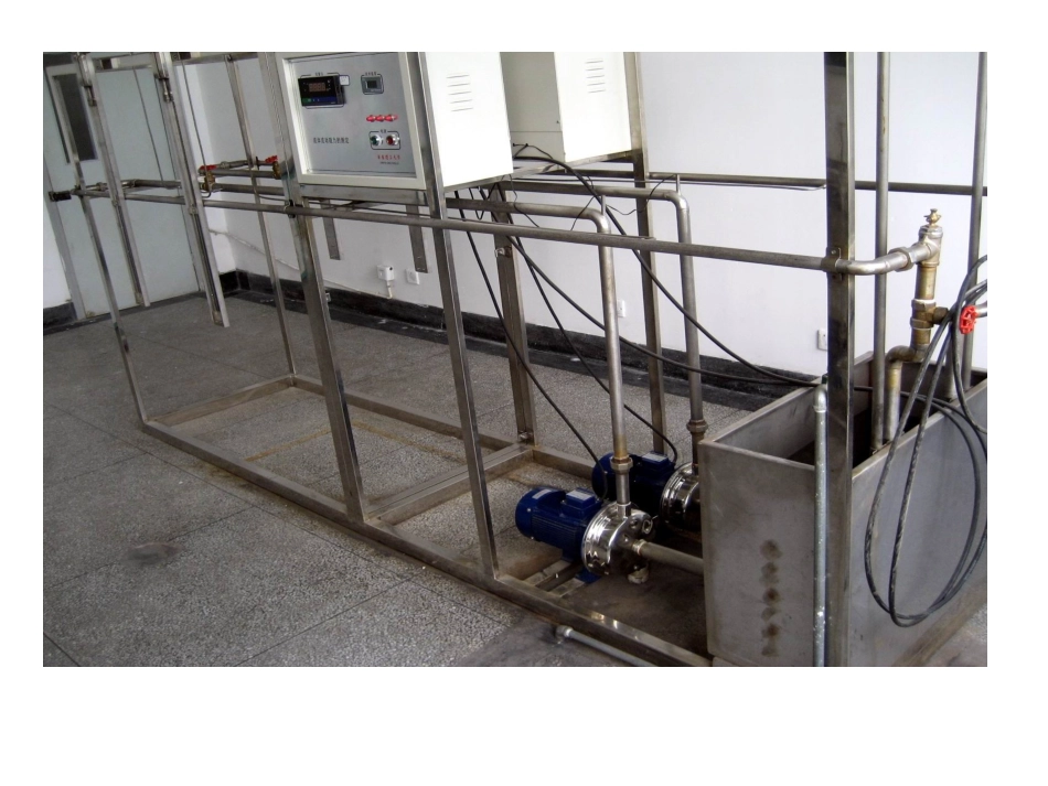 流体流动阻力的测定实验_第3页