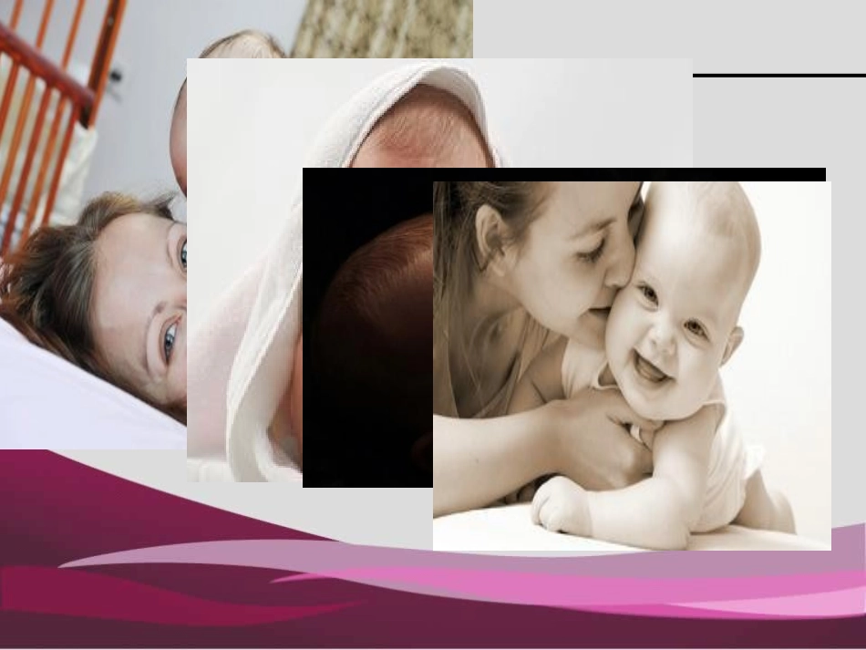 母婴产品市场调查报告_第3页