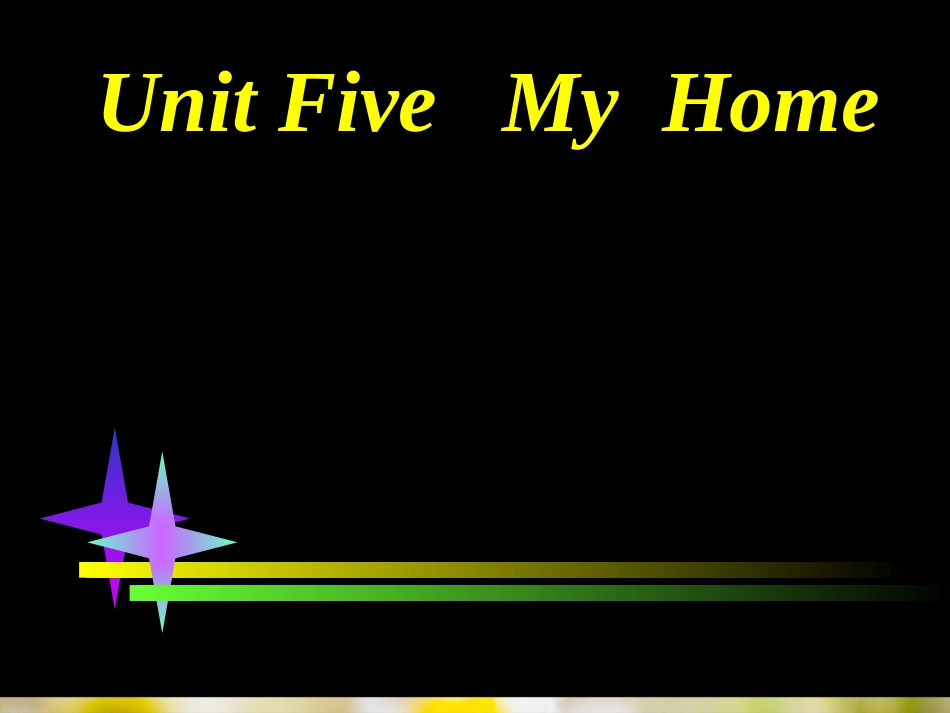 人体器官课件_第2页