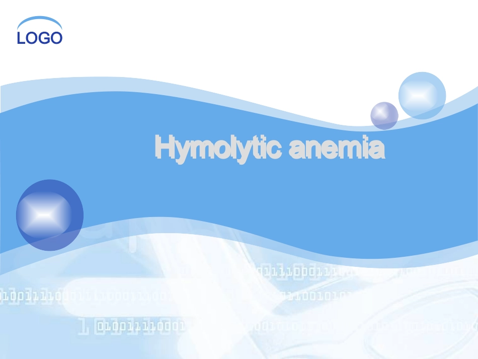 溶血性贫血的诊断及鉴别诊断_第1页