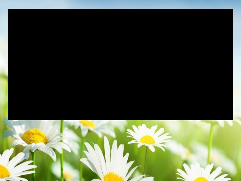 设计我们周围的植物_第3页