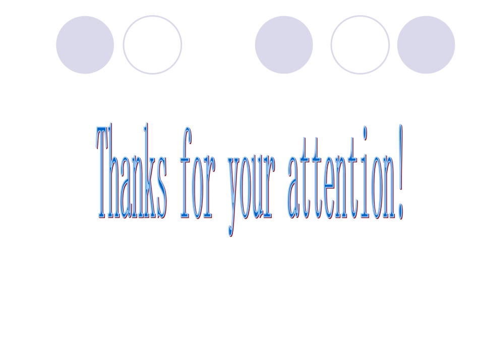 石榴常见病虫害一览表_第3页