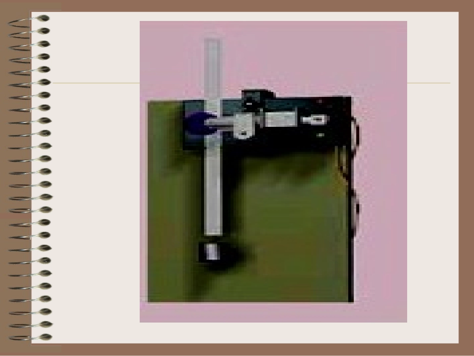 探究功和速度变化的关系实验课件_第3页