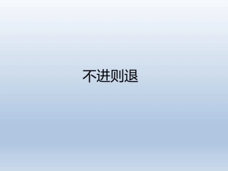 淘宝基础数据分析