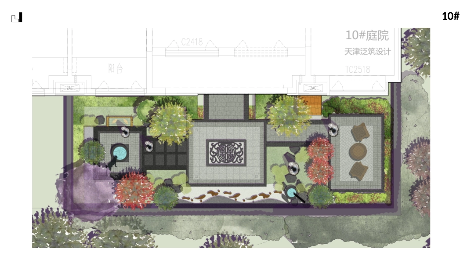 庭院景观设计方案_第1页