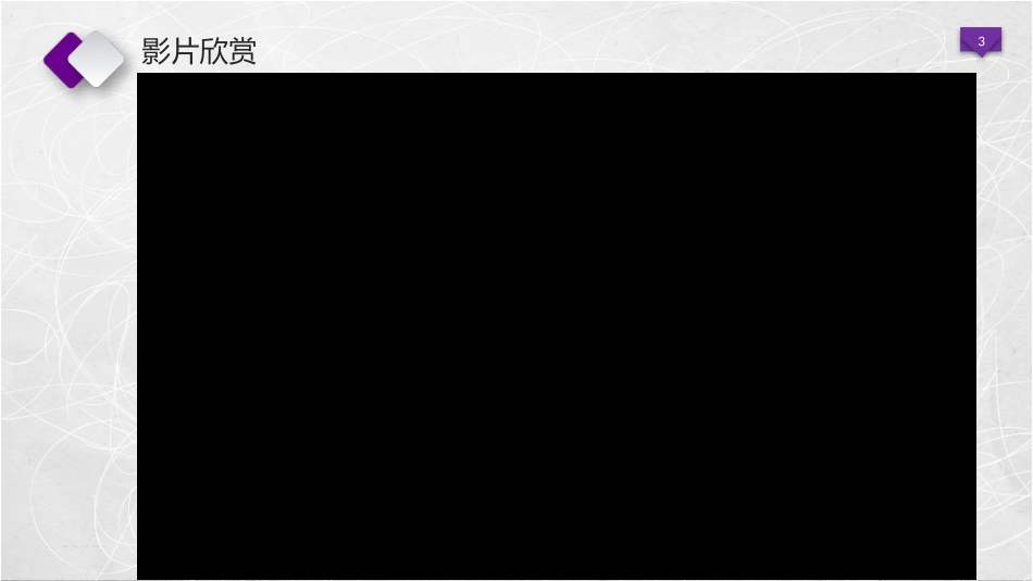 图像修复工具_第3页