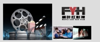 网络大电影情敌同盟广告植入招商方案