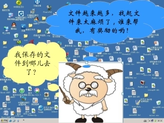 文件移动复制删除