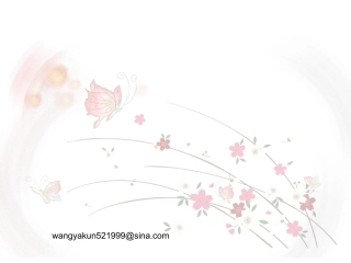 小儿气道畸形在纤维支气管镜下的表现