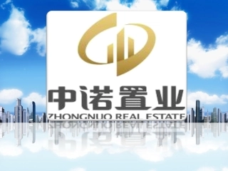 新员工培训课件