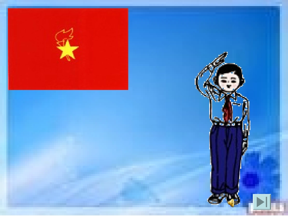 牙齿我们的朋友_第2页