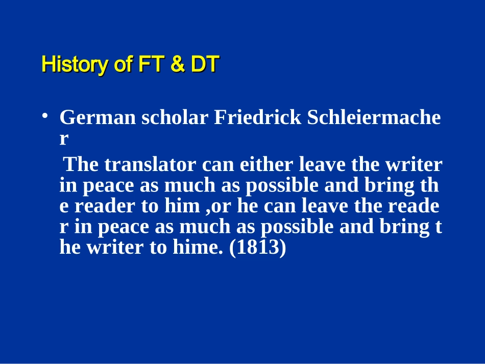 异化翻译与归化翻译_第2页