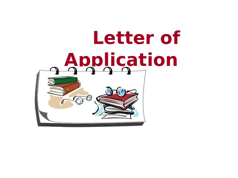 英文求职信写法_第3页