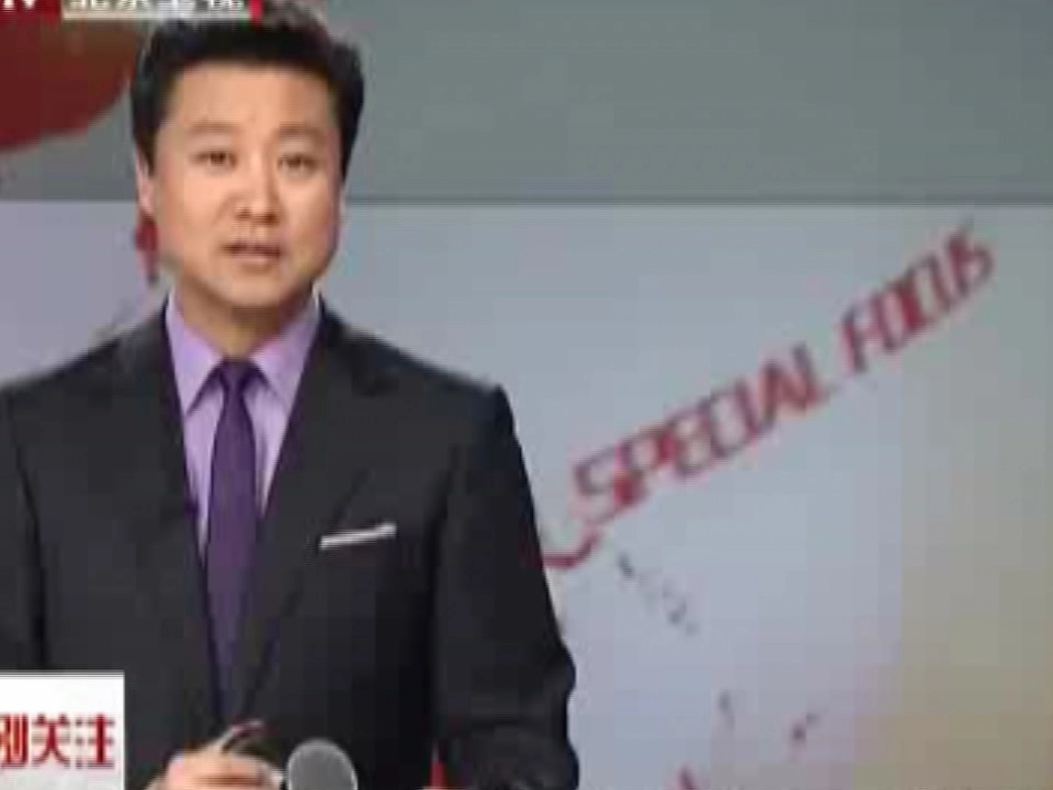 营养不良和肥胖课件_第3页