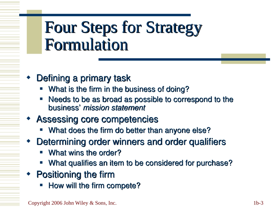 运营管理供应链管理英文版_第3页