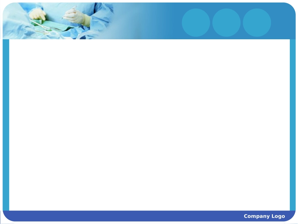 肠梗阻医疗护理业务学习讲解优质课件_第2页