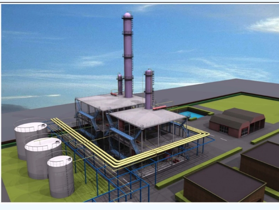 车间布置设计培训课件_第2页
